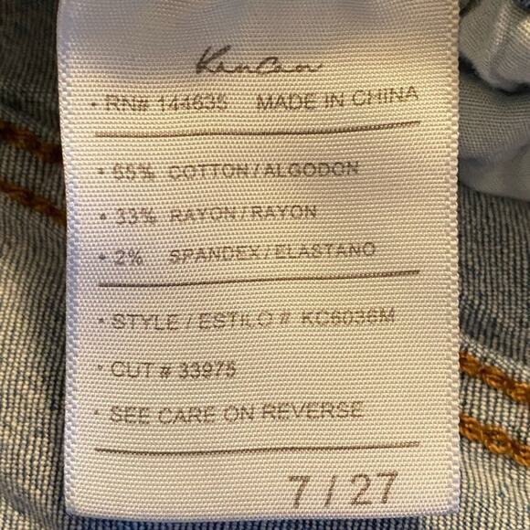 Kancan Jean Shorts Junior’s Size 11 / 27 Rolled Up Distressed Stretch Short - Picture 7 of 8